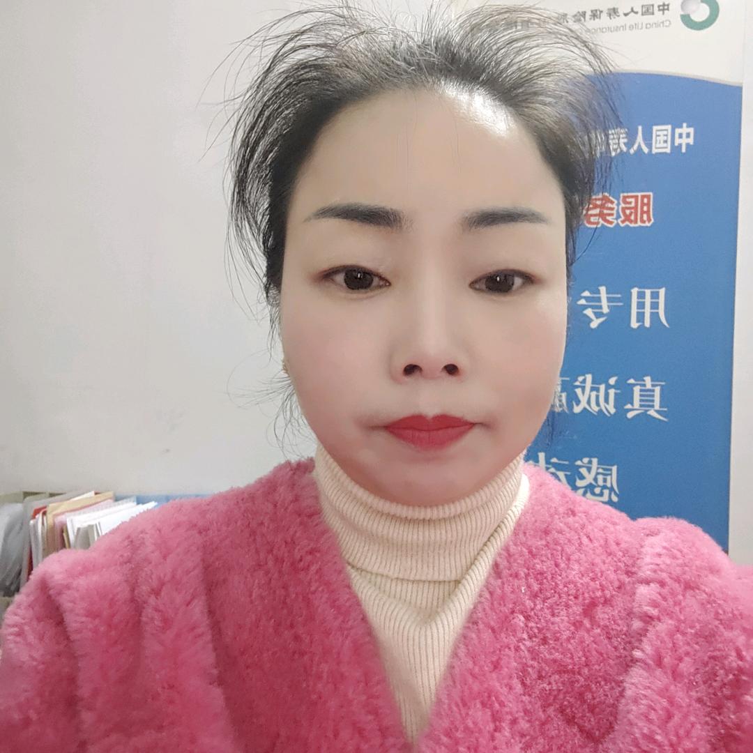 不平凡