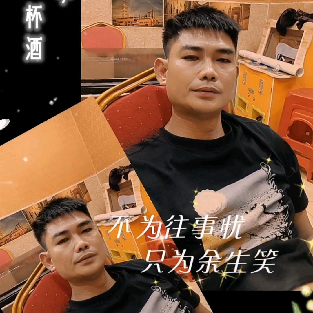 大叔🚖滴滴车出行