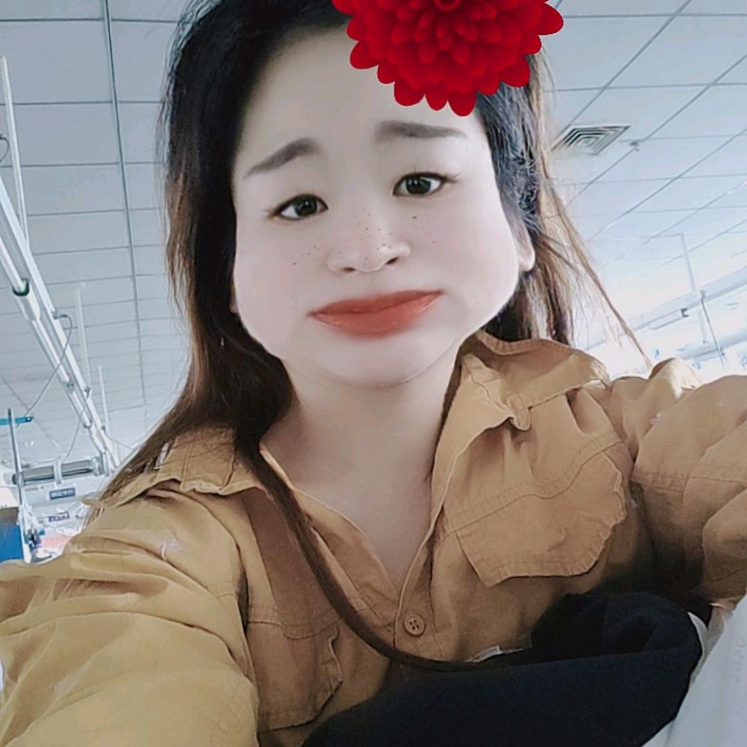 米人愛橘