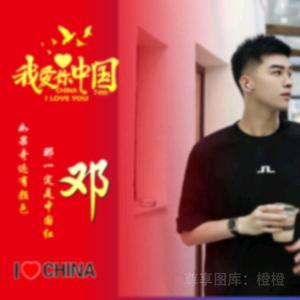 এ᭄锋哥ꦿృ༊