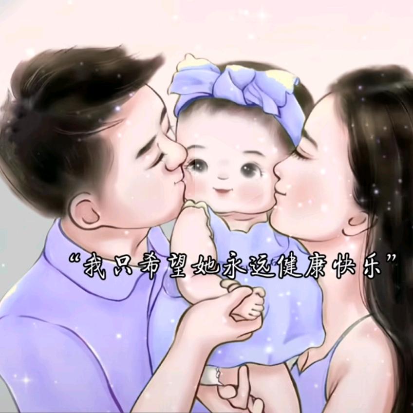 🕊꧔ꦿ᭄💞ℳꦿ赵ꦿ💔᭄媦💞꧔