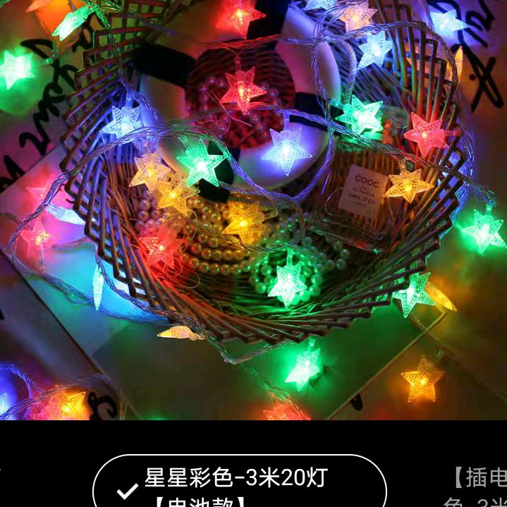 全权