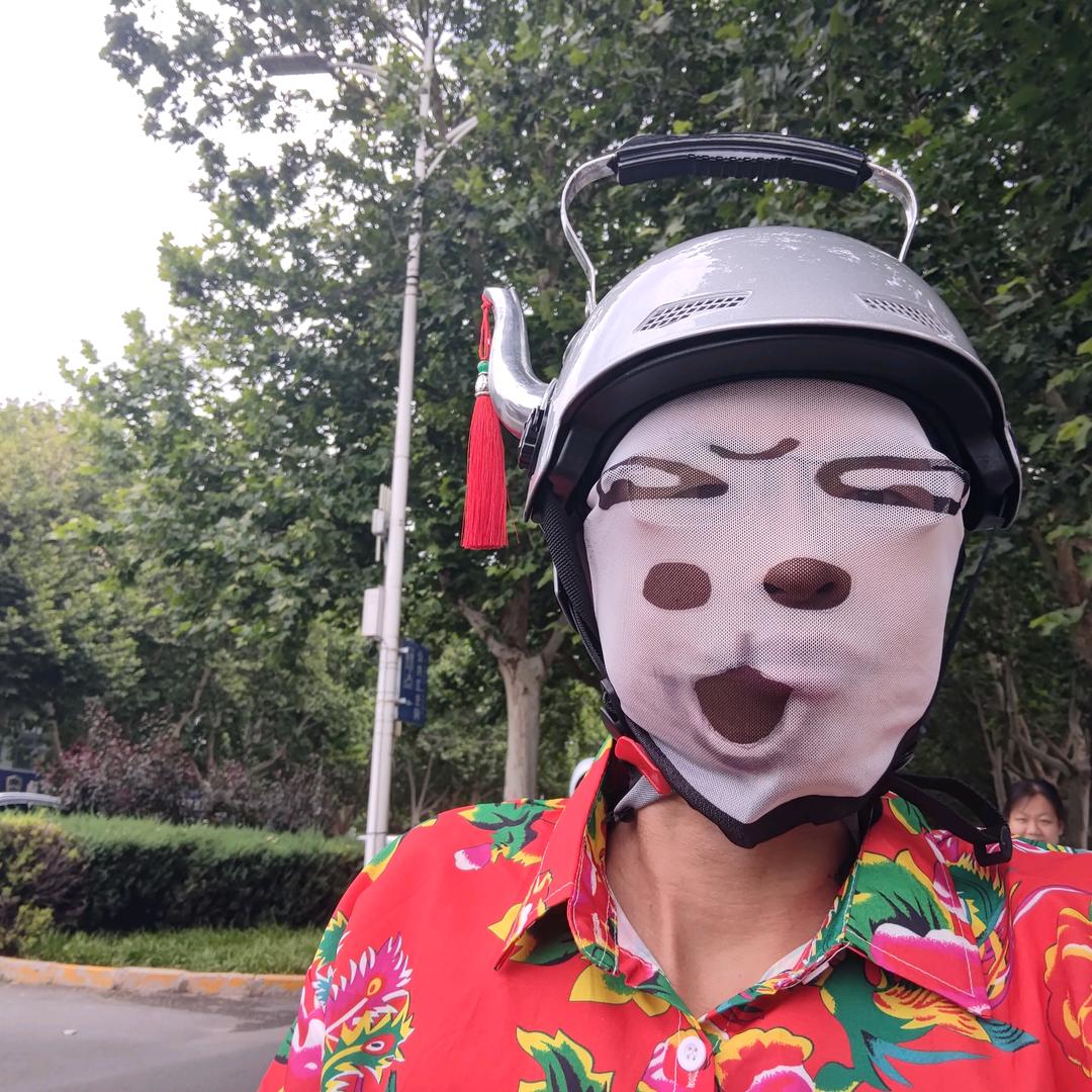 骷髅冲