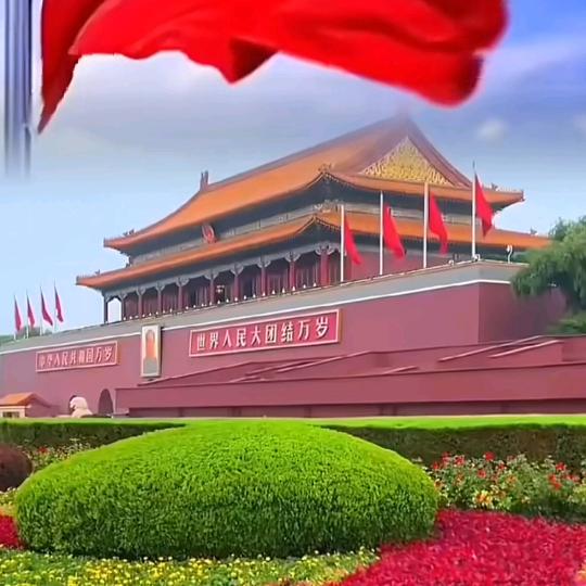 中国