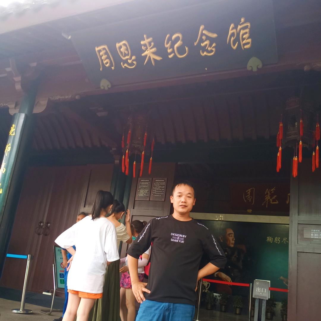 忧伤的明宝宝