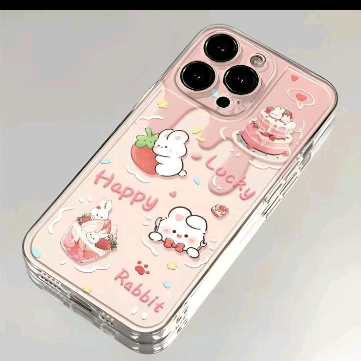 廖嘉莉