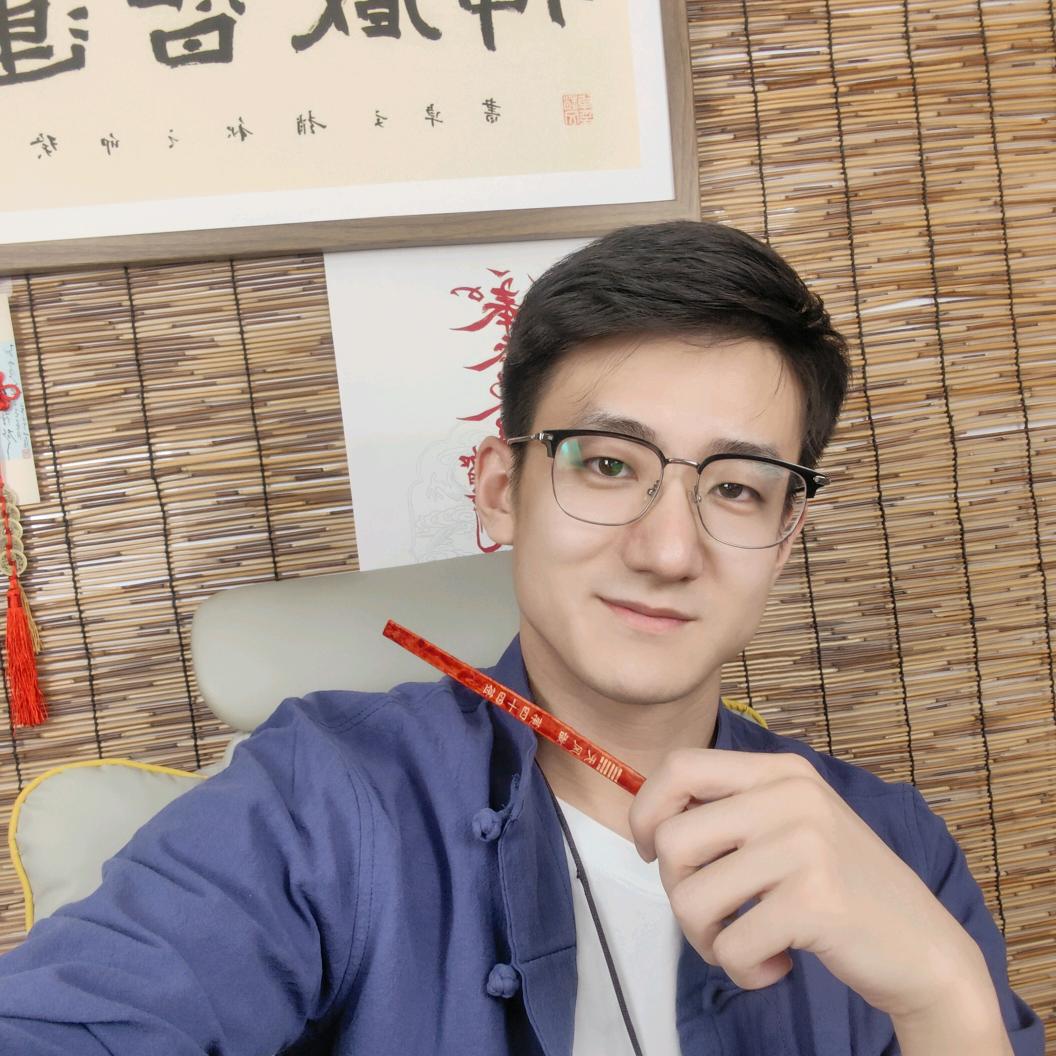 小道讲紫微剧本