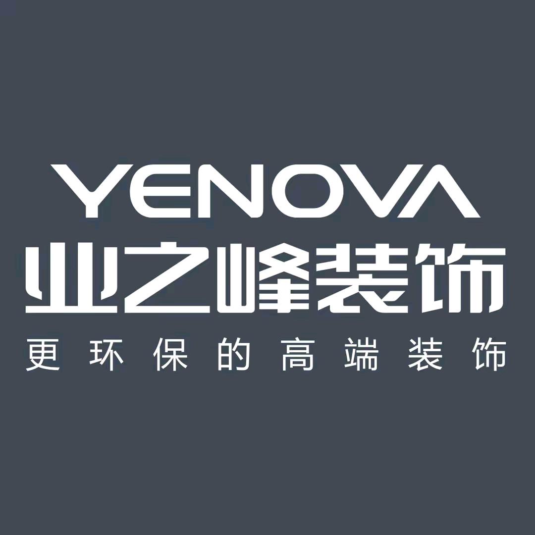 晋城业之峰装饰