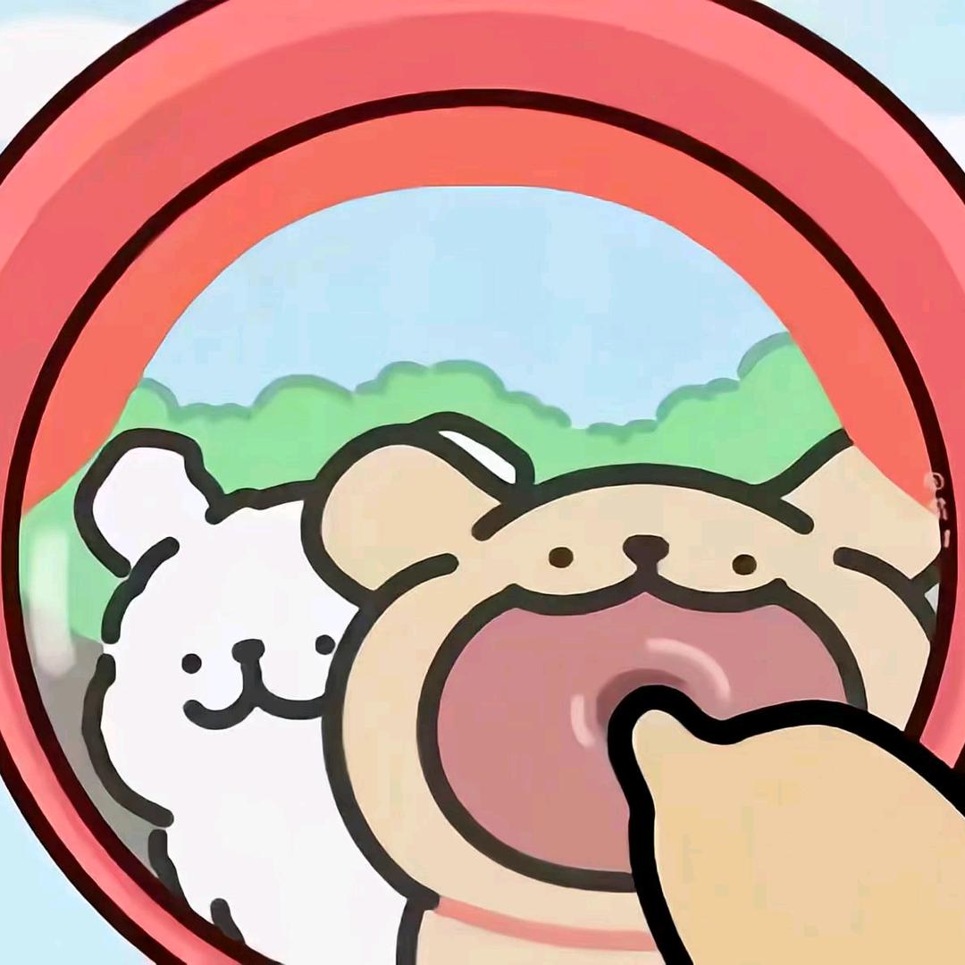 ！～