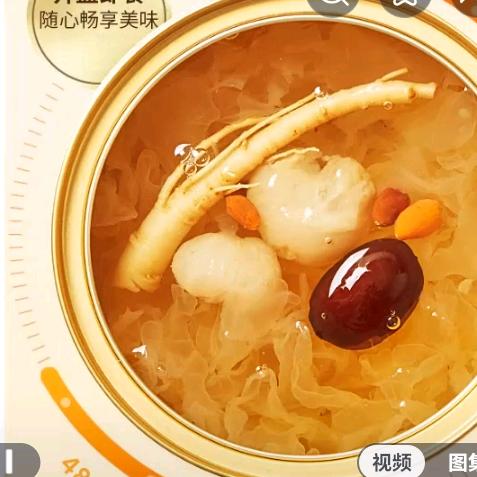 晟阳陈丽