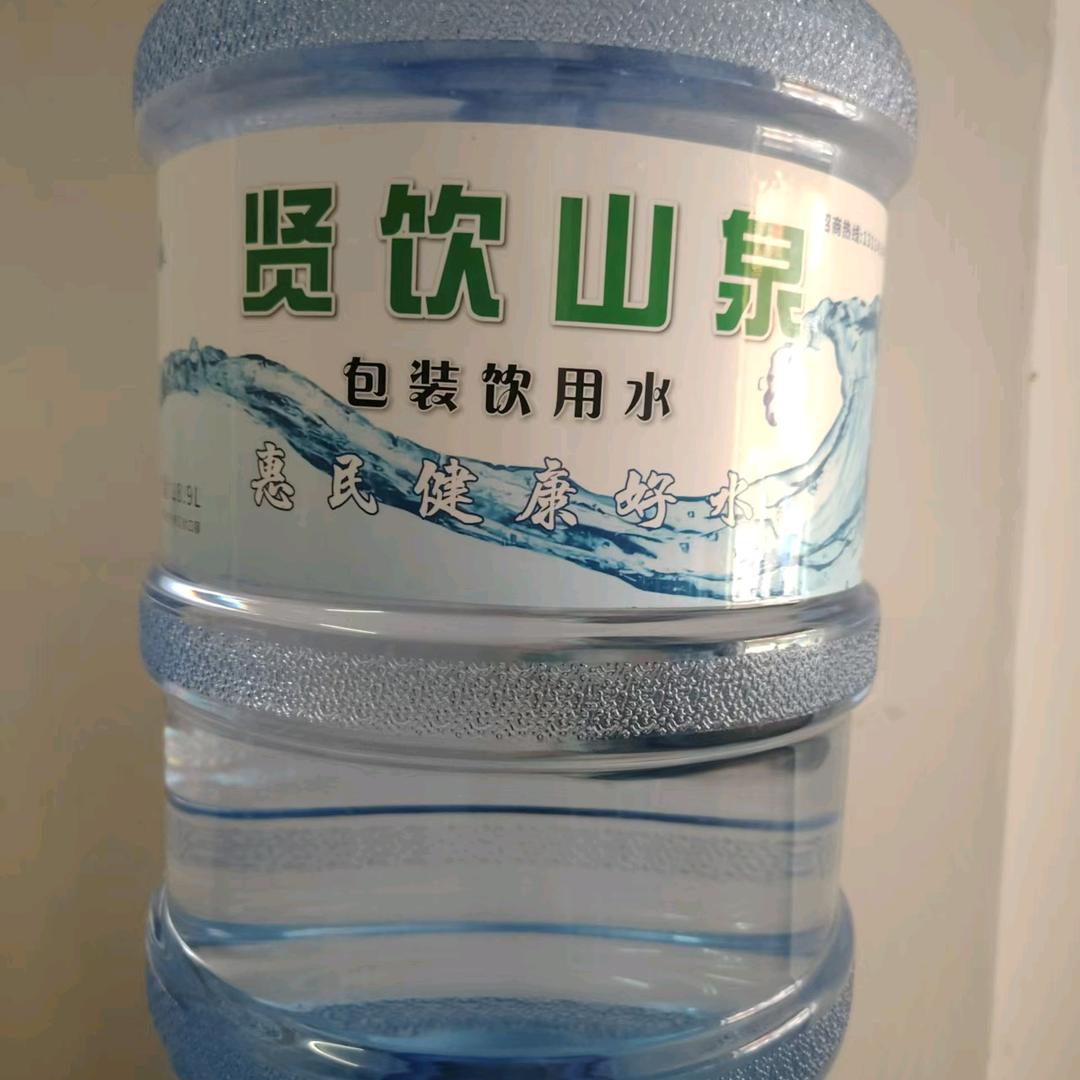 2元一桶水站昆明东郊站