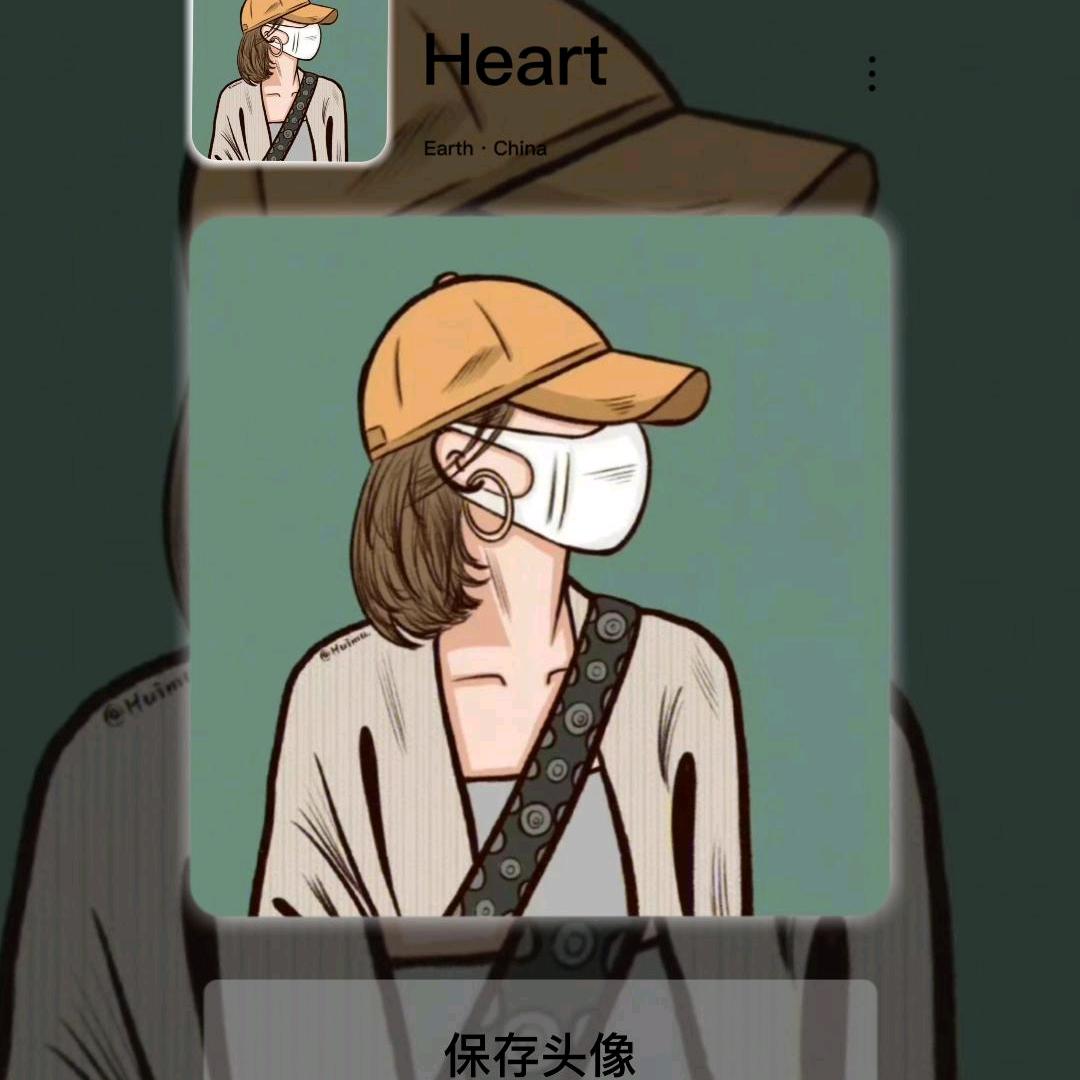 石阿姨