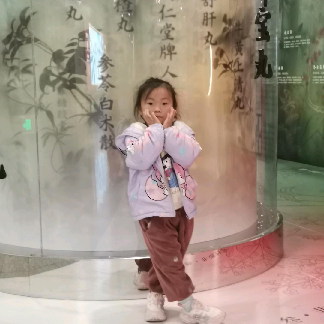 浴火涅槃