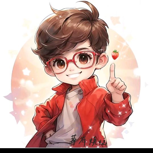 🐨开心就好了ˣᵈ🎧