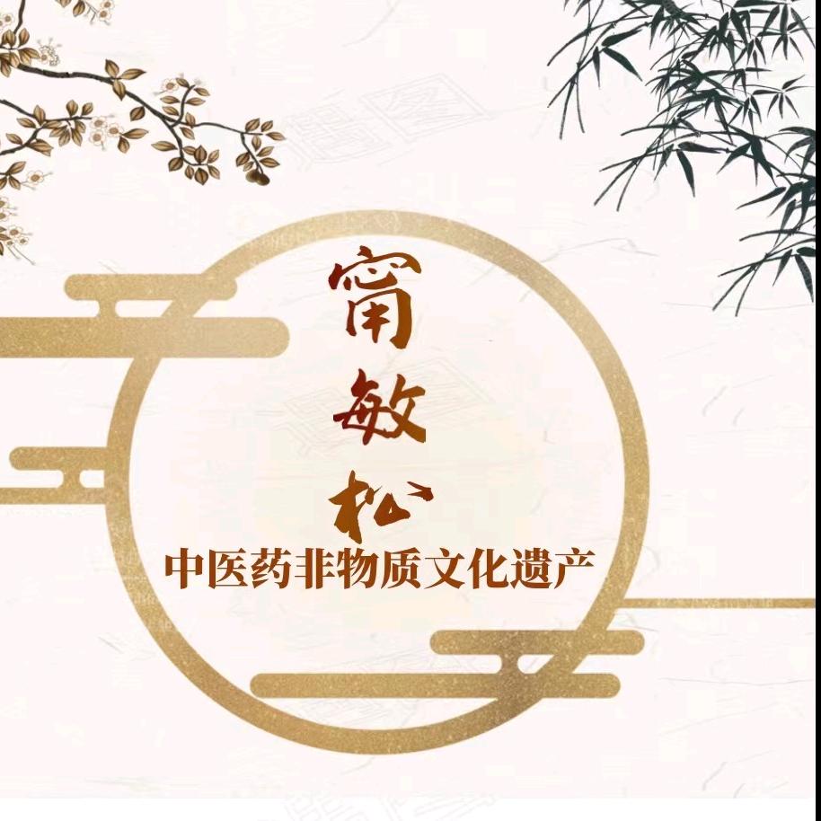 广西玉林甯敏松新科技优品小铺