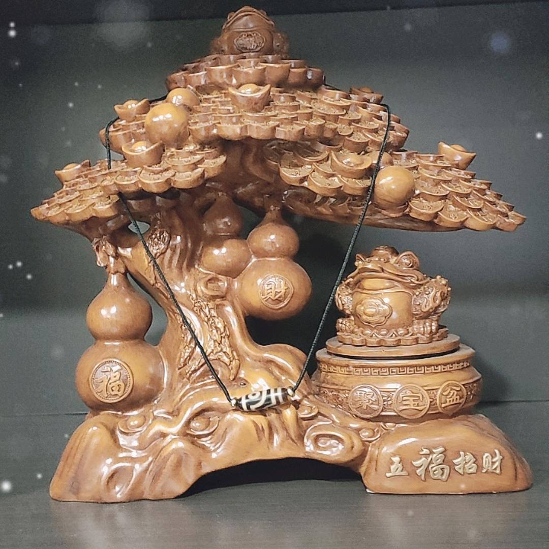 孔老师说