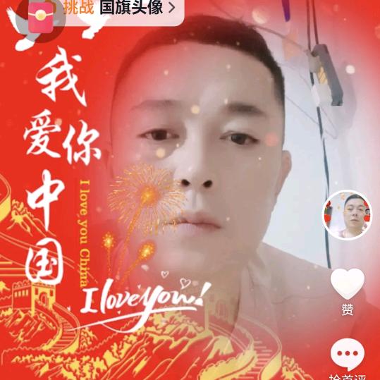 空调安装小伙🧗‍♂️