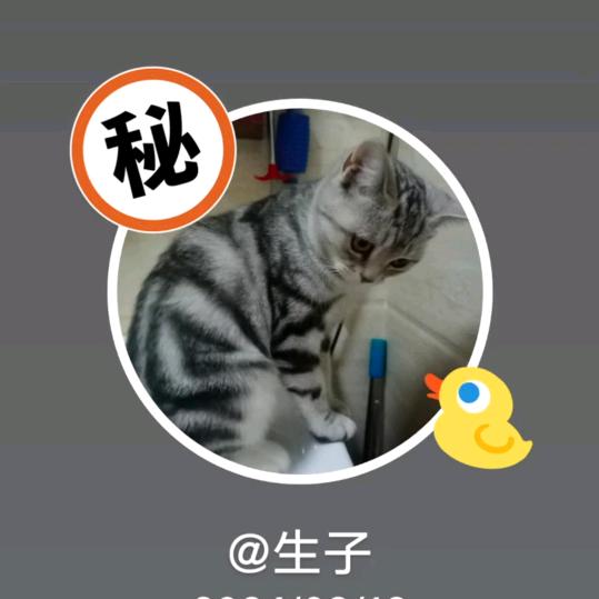 乾杯 往后[]~（￣▽￣）~*余生