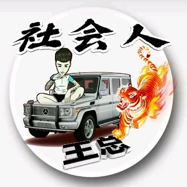 坚持美一天