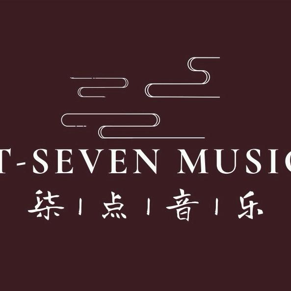 柒点音乐工作室（官方）