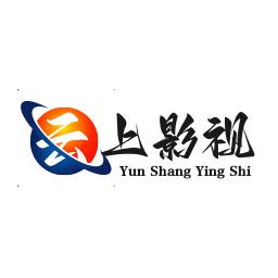 云上影视