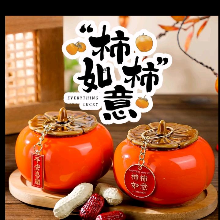百姓橱窗