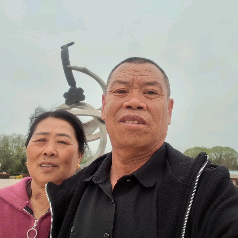 杨成财1256