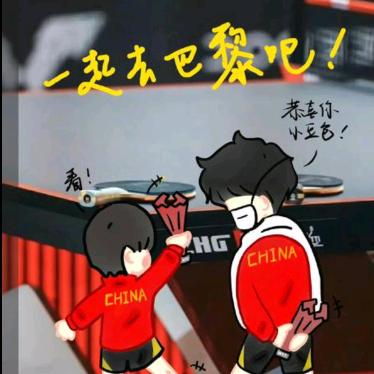 胖mm衣橱
