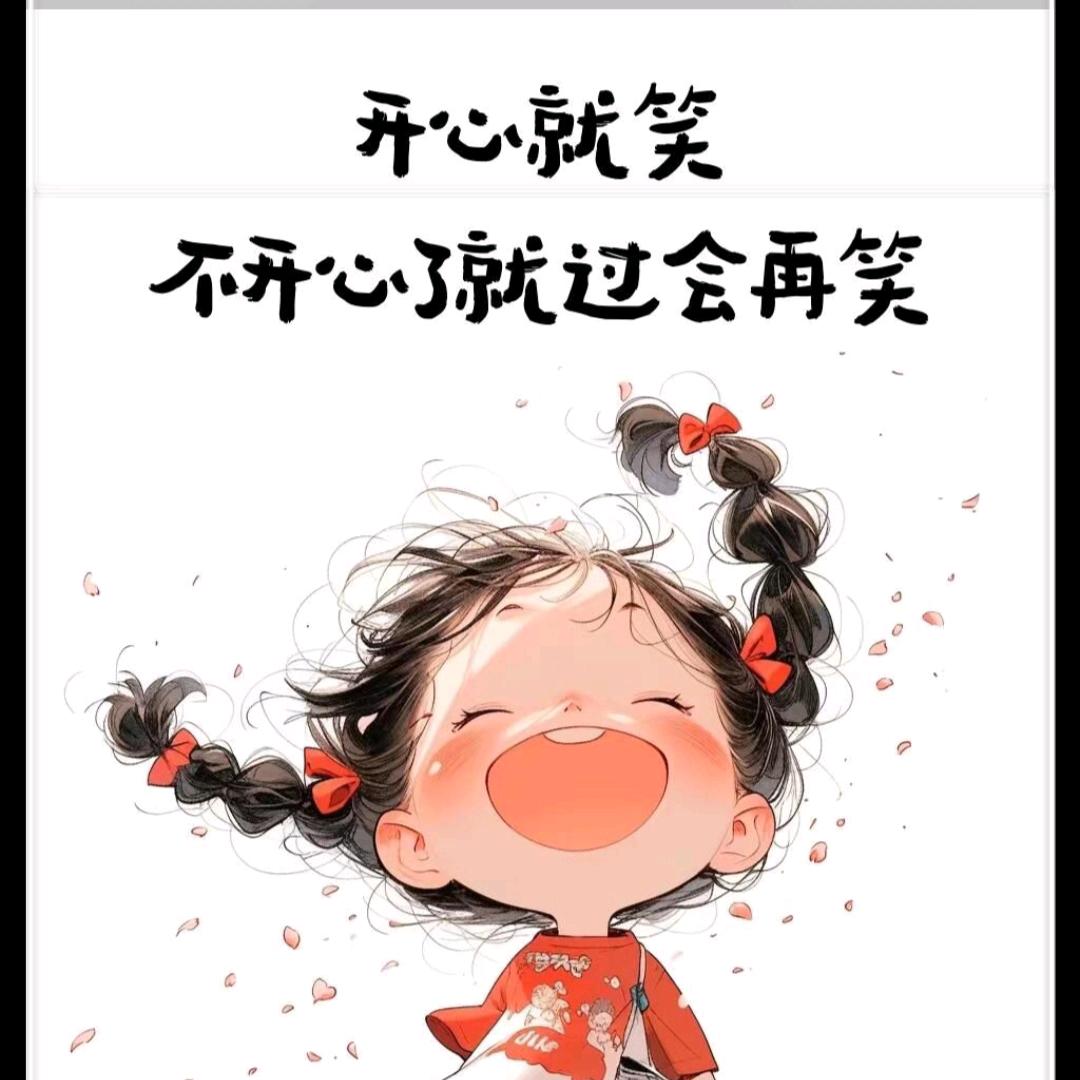 ༺  碎🌸碎🍁念  ༻