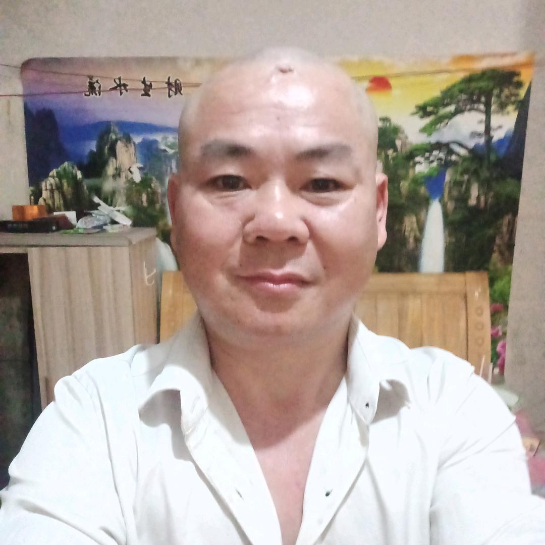 成华