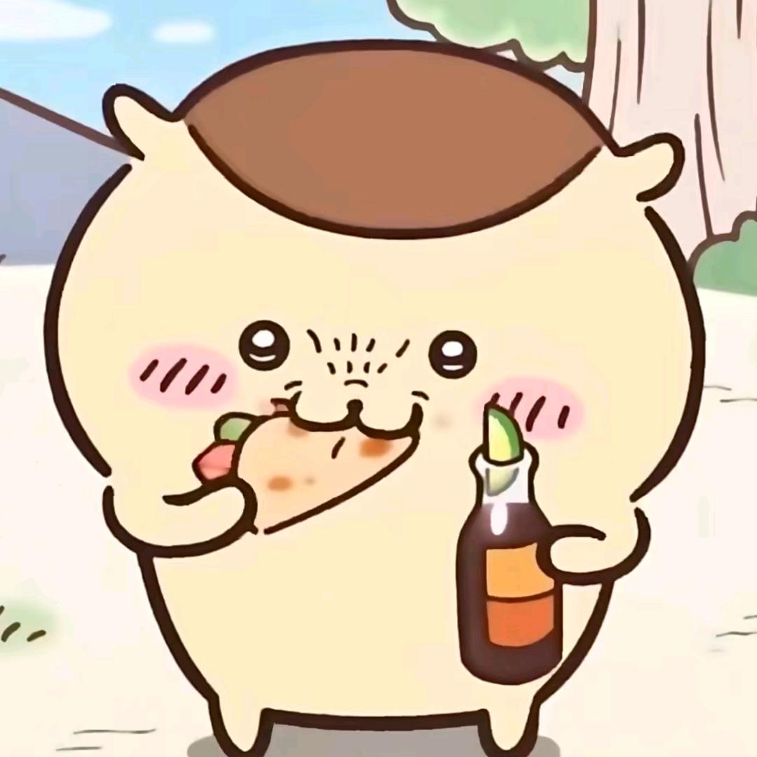 栗子不吃馒头