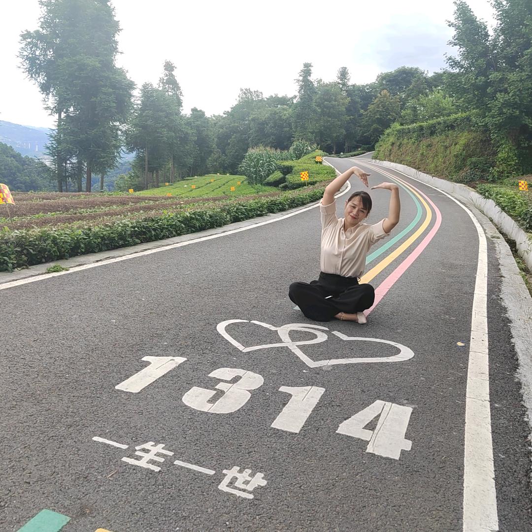 五峰钰儿（山之礼）