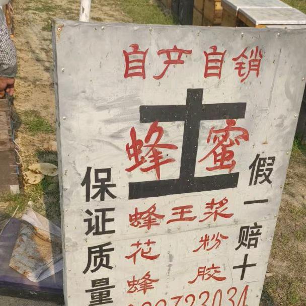 家有3千金@@