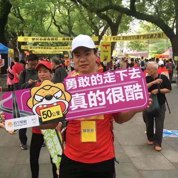 🇨🇳老蔡说事