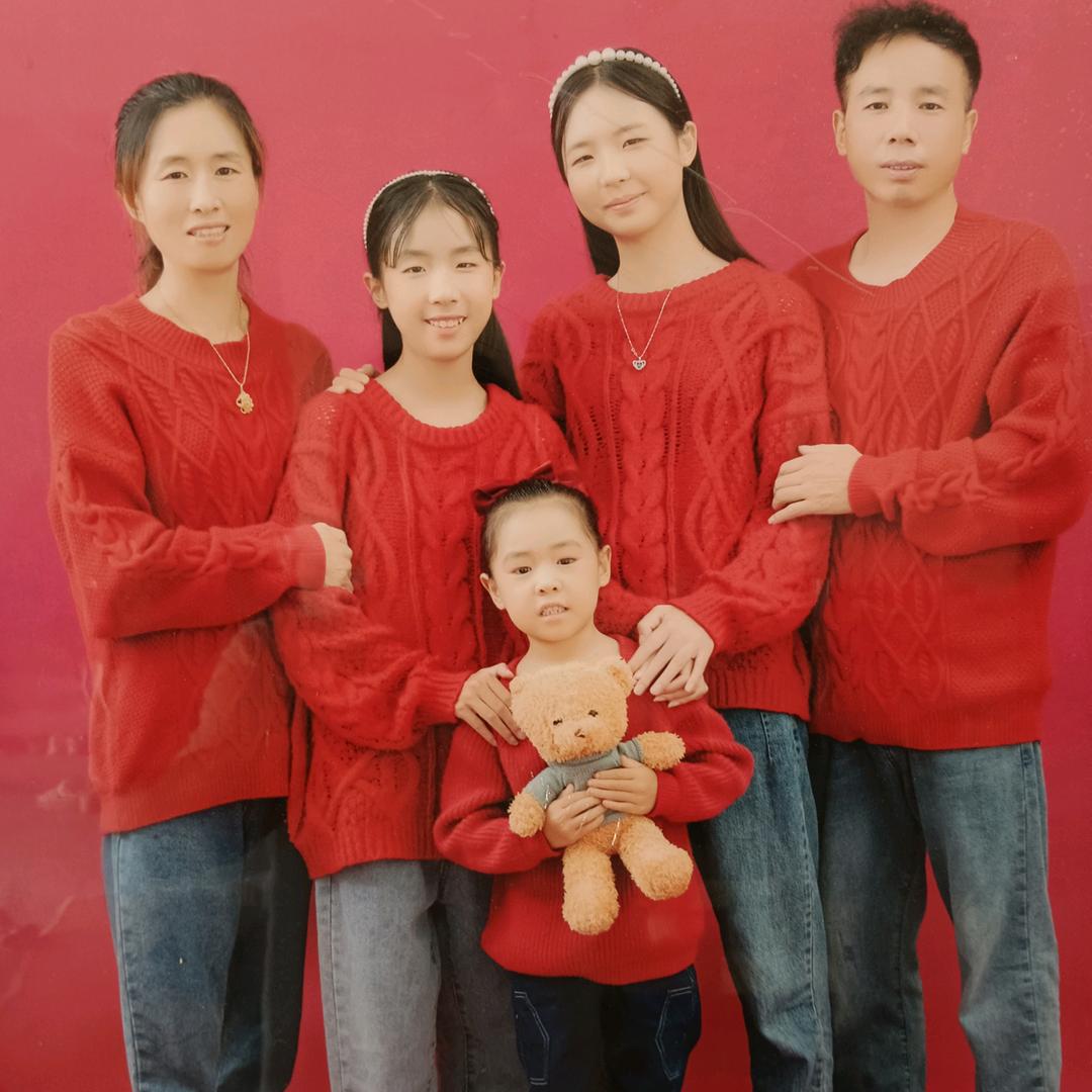💋️💋️🌹️幸福一家人