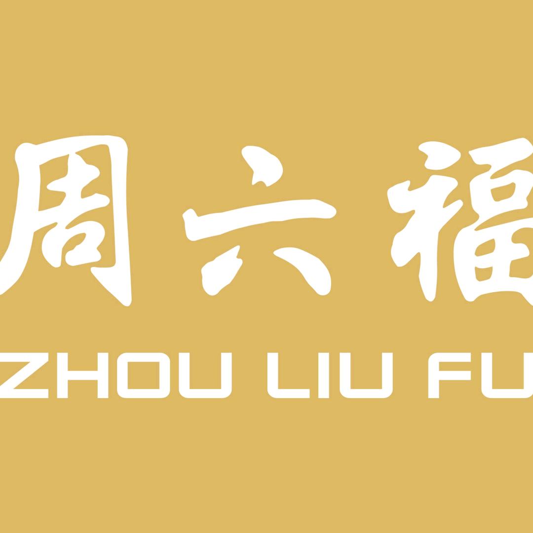 嘉兴平湖乍浦店