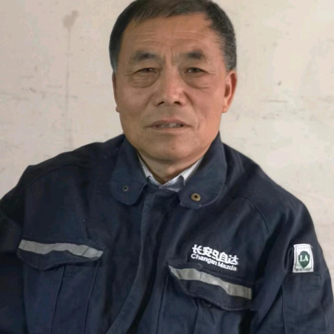 群峰