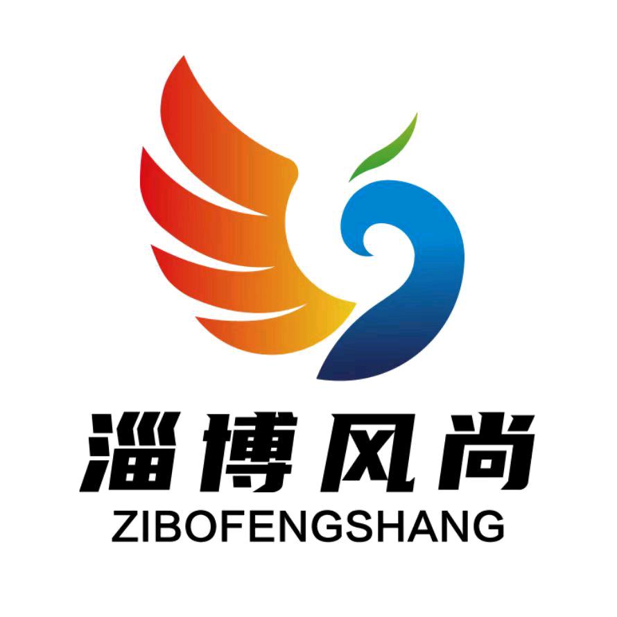 淄博风尚