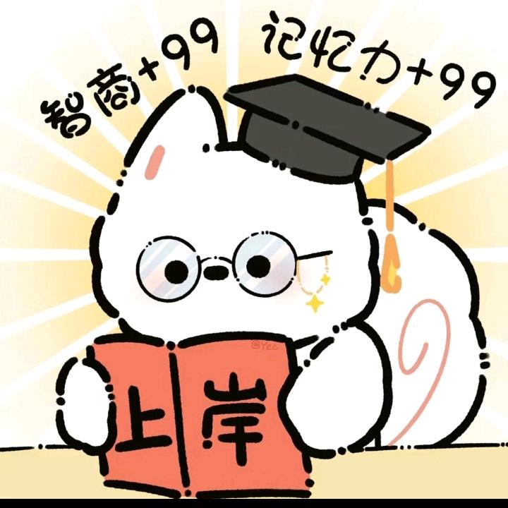 中职数学徐畅