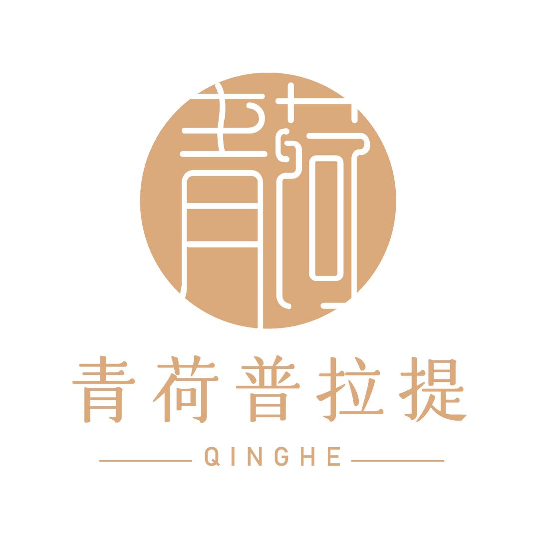 青荷普拉提瑜伽