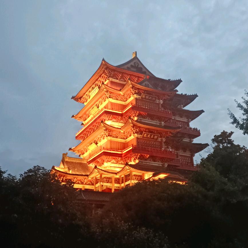 天天开心喲