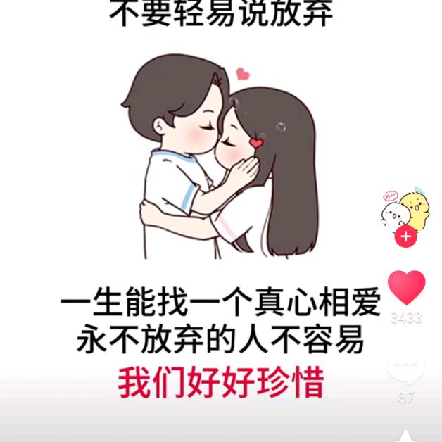 滤光片