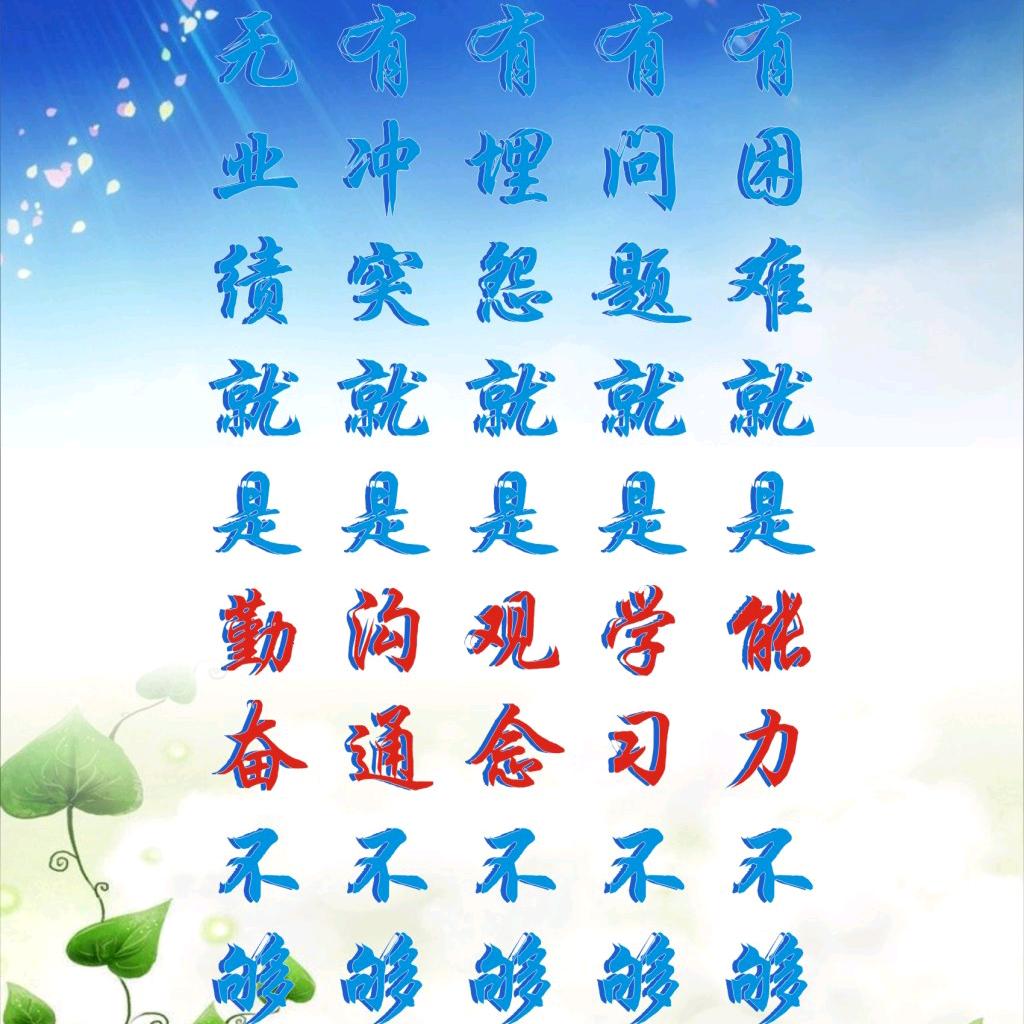 专业无尘打磨，喷乳胶漆，腻子粉，真石漆