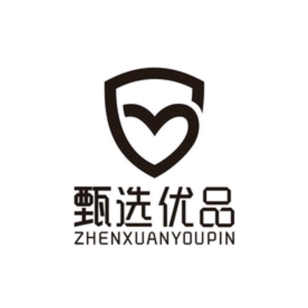 甄选优品👍