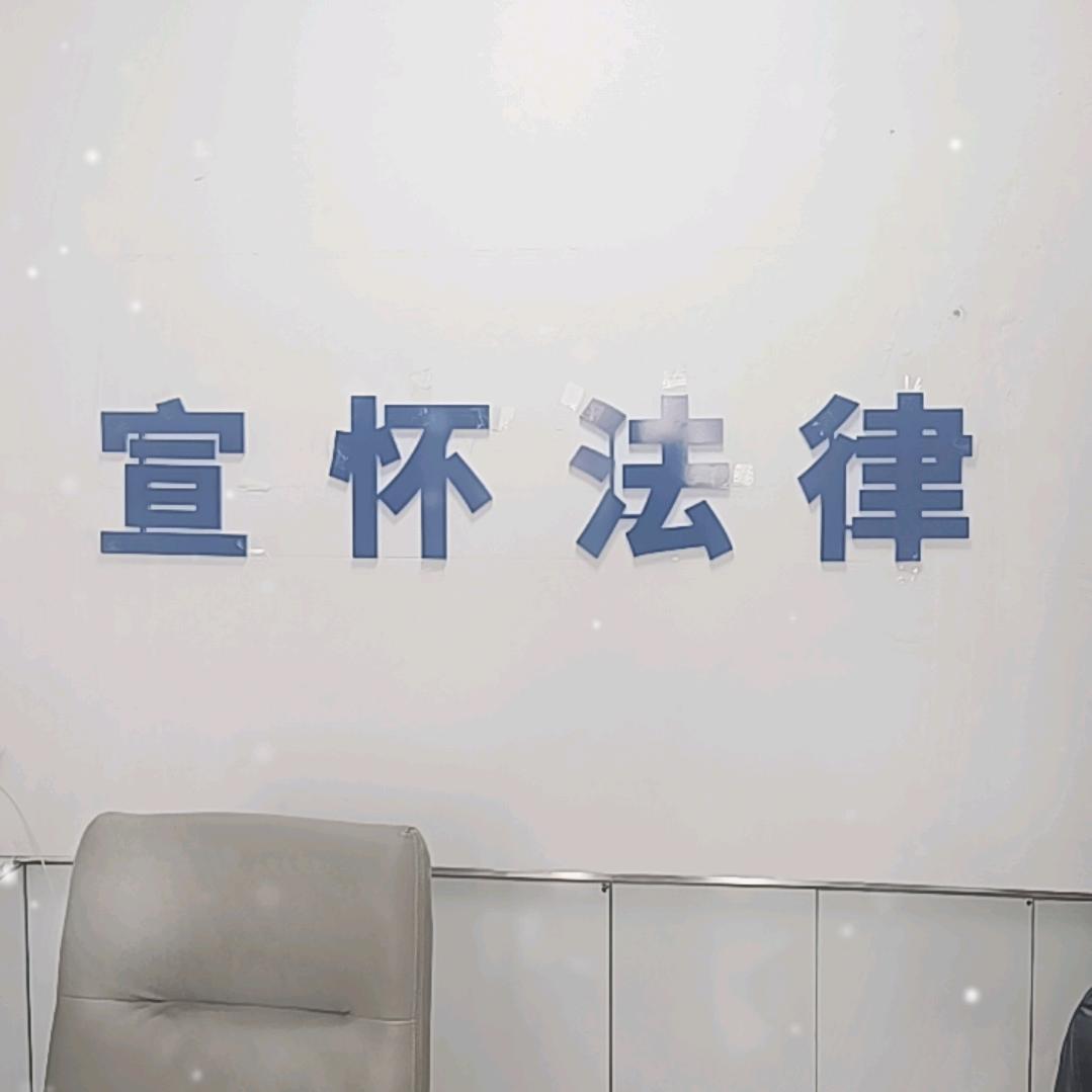 岭上青松