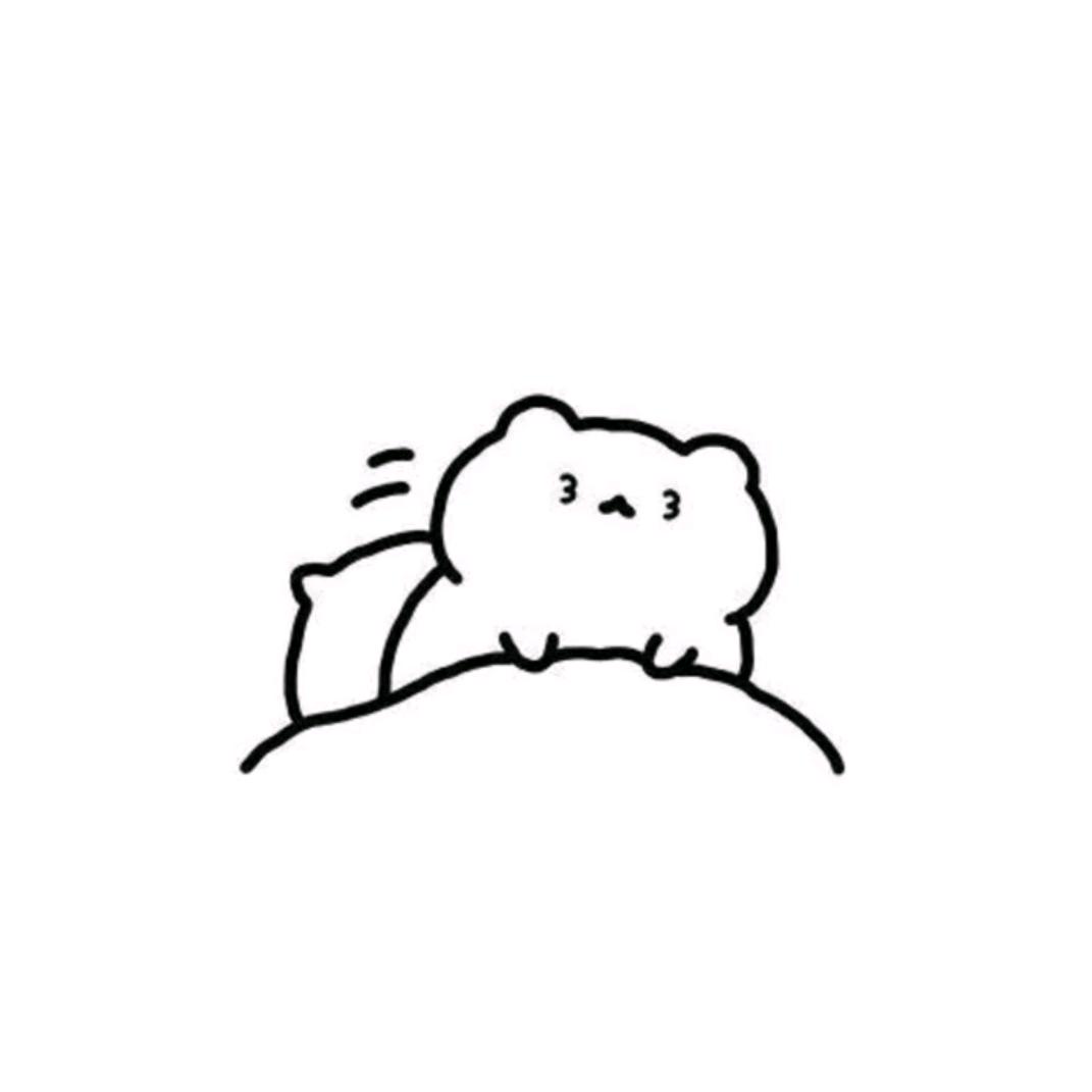 ing