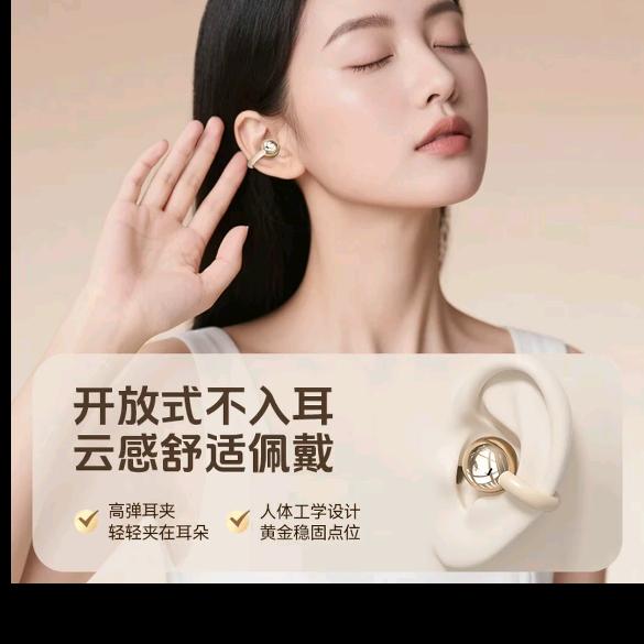 💫山盟🎼之约💫