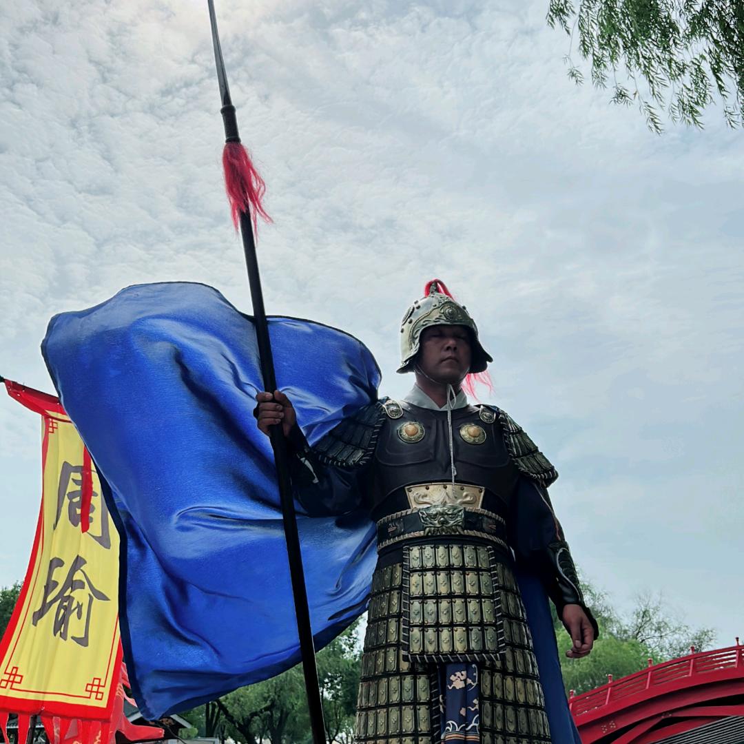 景闻
