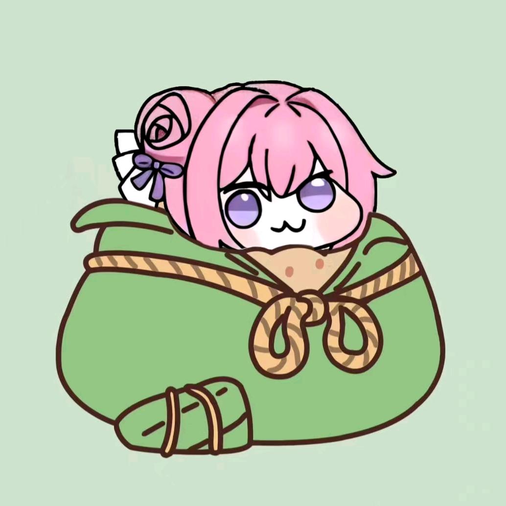 艾草