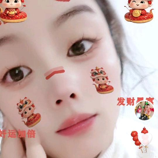 家有儿女